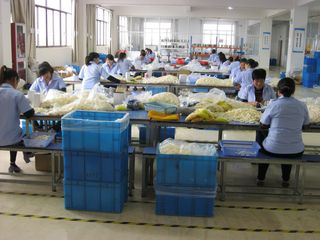 Factory facility photo 4
