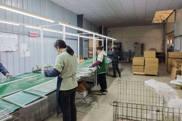 Factory facility photo 2