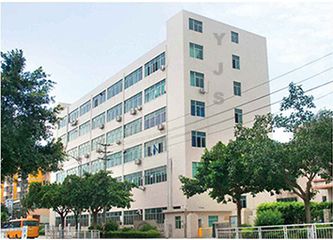 Factory and facilities of Shenzhen YJS Trading Co., Ltd.