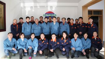 Factory facility photo 3