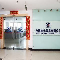 Factory facility photo 2