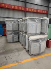 Factory facility photo 4