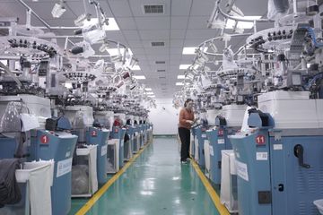 Factory facility photo 4