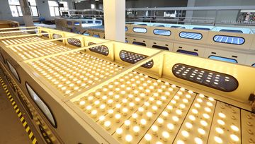 Factory facility photo 5