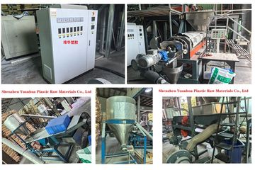 Factory facility photo 5