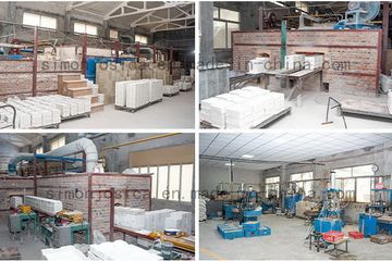 Factory facility photo 5