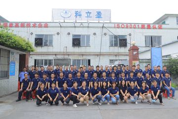 Factory and facilities of Keliying Intelligent Equipment Technology (Guangzhou) ...