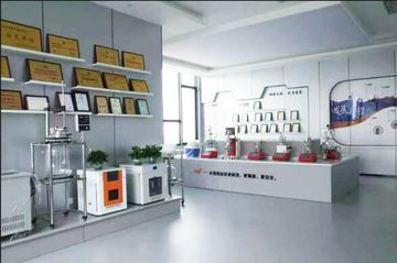 Factory facility photo 5