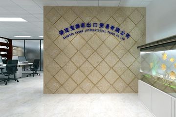 Factory facility photo 5