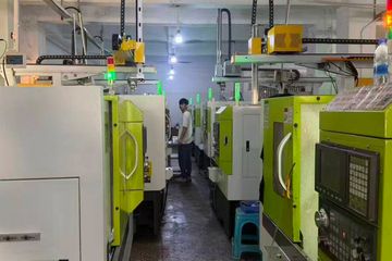 Factory facility photo 4
