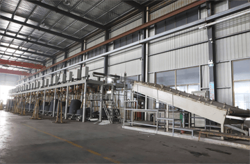 Factory facility photo 4