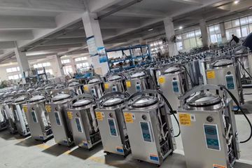 Factory facility photo 5