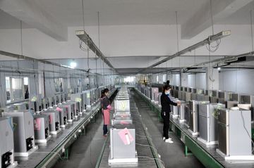 Factory facility photo 4
