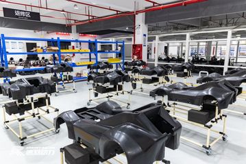 Factory facility photo 5