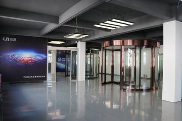 Factory facility photo 2