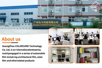 Factory facility photo 2