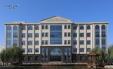 Factory facility photo 5