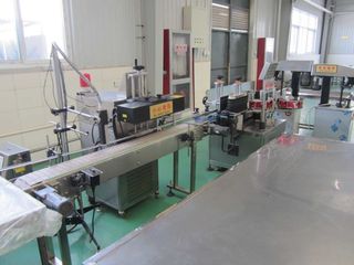 Factory and facilities of Ningxia Pure Goji Biology Technology Co., Ltd.