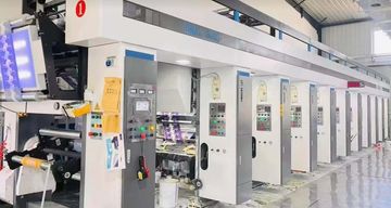 Factory facility photo 5