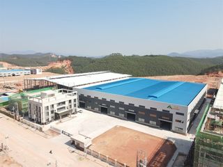 Factory facility photo 3