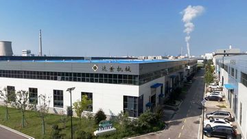 Factory facility photo 3