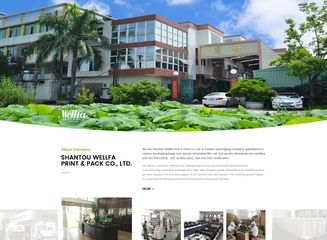 Factory and facilities of Shantou Wellfa Print &amp; Pack Co., Ltd.
