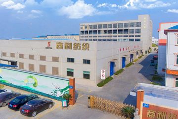 Factory facility photo 2