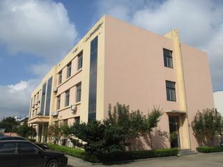 Factory facility photo 3