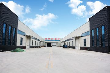 Factory facility photo 2