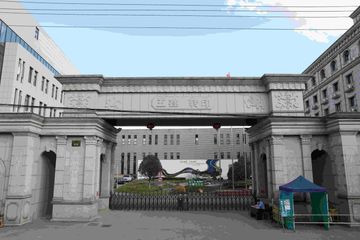 Factory and facilities of Zhejiang Wuxin Technology Co., Ltd.