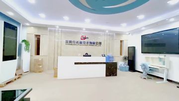 Factory and facilities of Dongguan Cjtouch Electronic Co., Ltd.