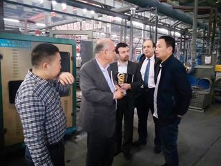 Factory facility photo 5