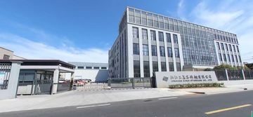 Factory facility photo 2