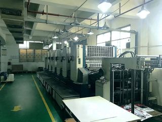 Factory facility photo 4
