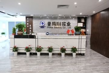 Factory and facilities of Shenzhen Prima Housing Co., Ltd.