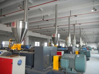 Factory facility photo 4