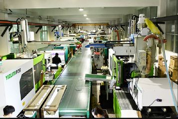 Factory facility photo 2