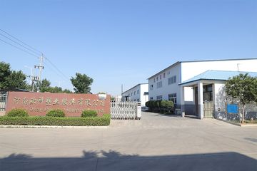 Factory facility photo 3