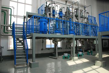Factory facility photo 4