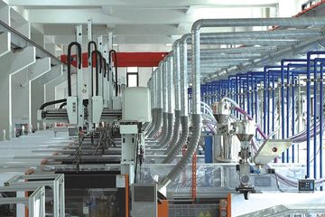 Factory facility photo 4