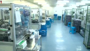 Factory and facilities of MEDHEALTH BIOTECHNOLOGY LTD