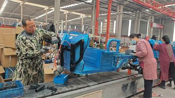 Factory facility photo 3