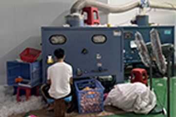 Factory facility photo 3