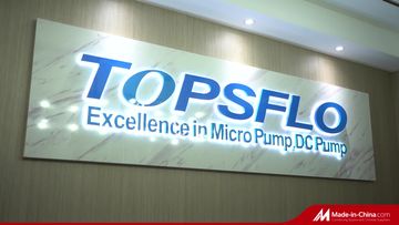 Factory and facilities of Changsha TOPS Industry &amp; Technology Co., Ltd.