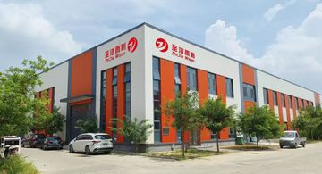 Factory facility photo 3