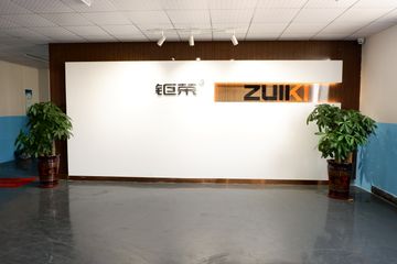 Factory and facilities of Zhongshan Jurong Lighting company limited