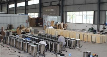 Factory facility photo 4