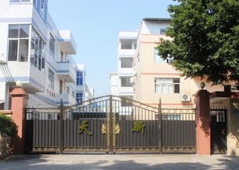 Factory and facilities of Guangzhou Tinsun Biotechnology Company Limited