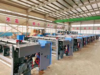 Factory facility photo 3