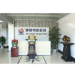 Factory facility photo 3